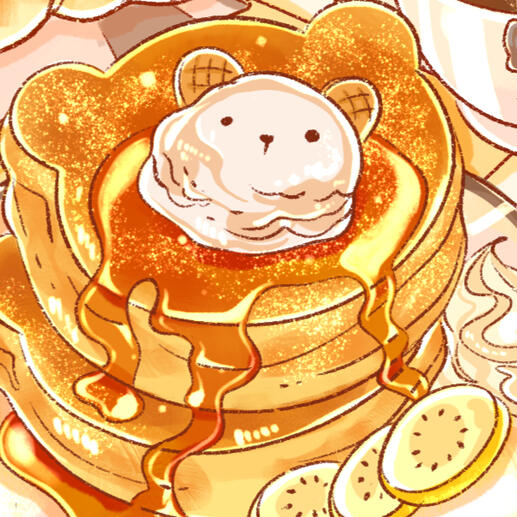 Rain (Banner)